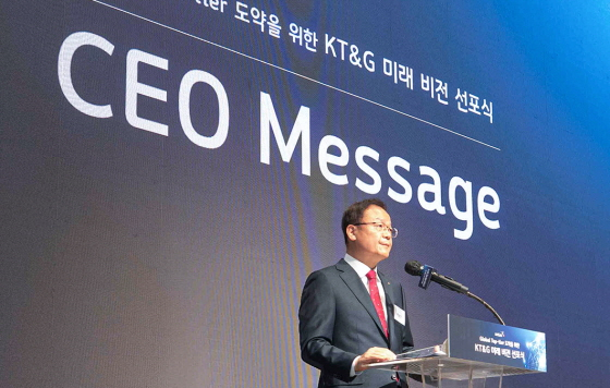 /사진제공=kt&g