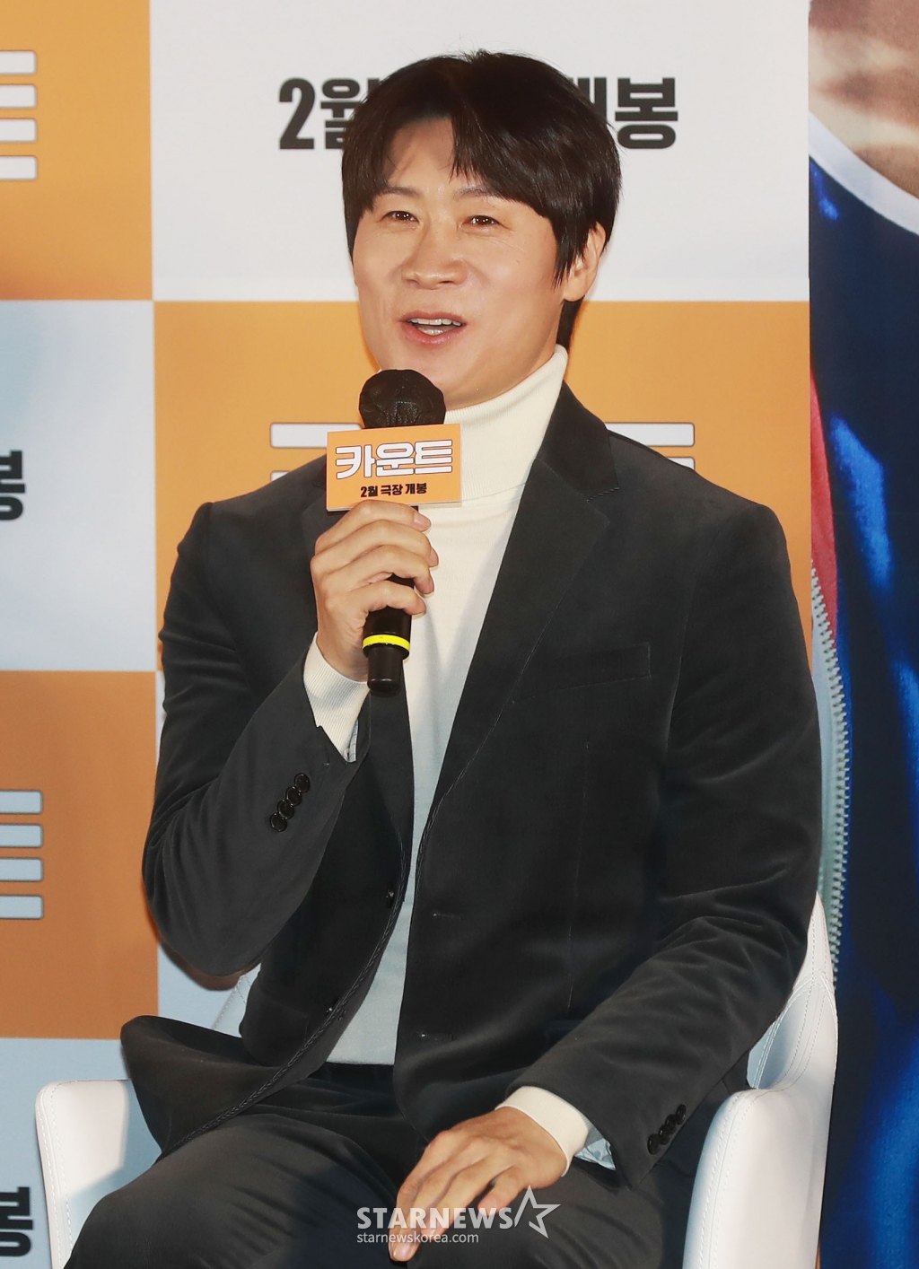 사진