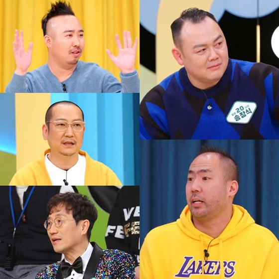 /사진=MBN-LG헬로비전