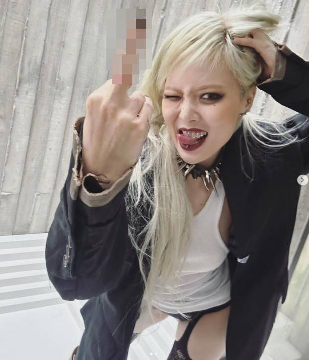 /사진=현아