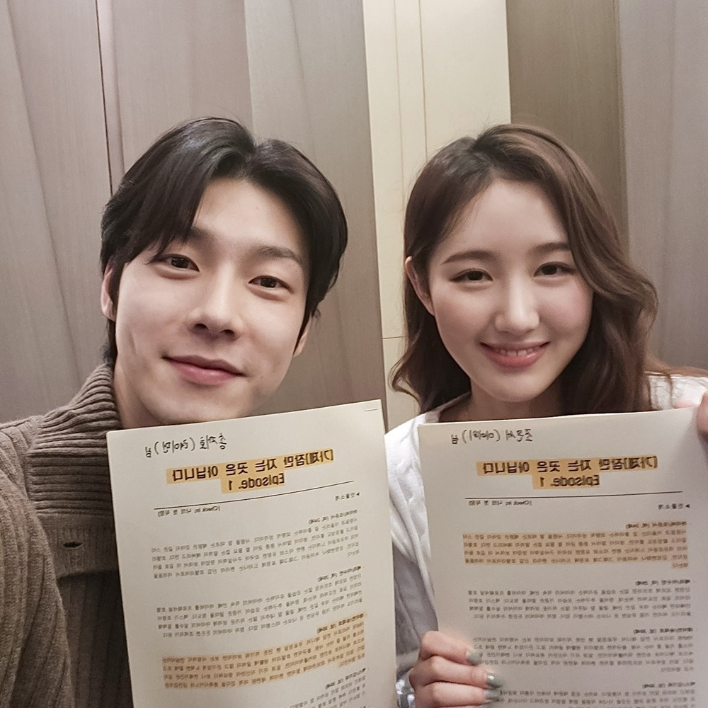 송가인 조카 조은서(사진 오른쪽)./사진=조은서 SNS