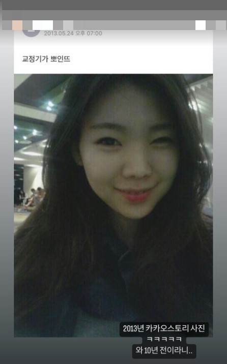 /사진=이다은