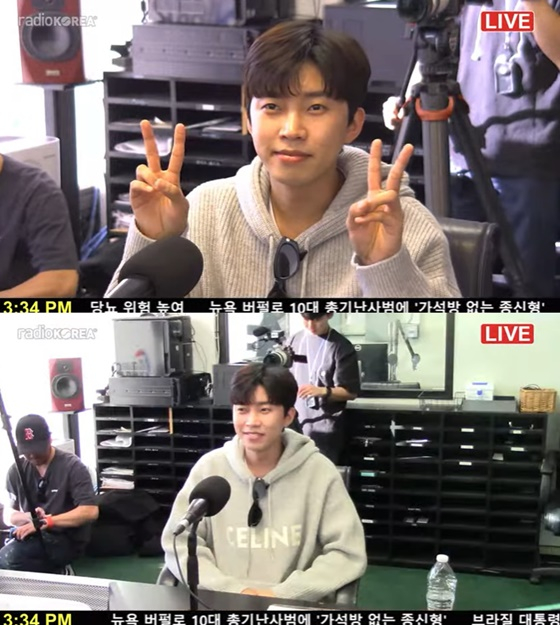 /사진=라디오 코리아