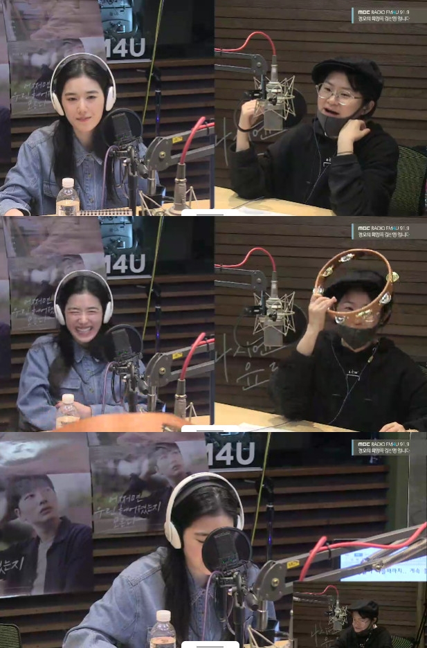 정은채 / 사진=MBC FM4U 정오의 희망곡 김신영입니다
