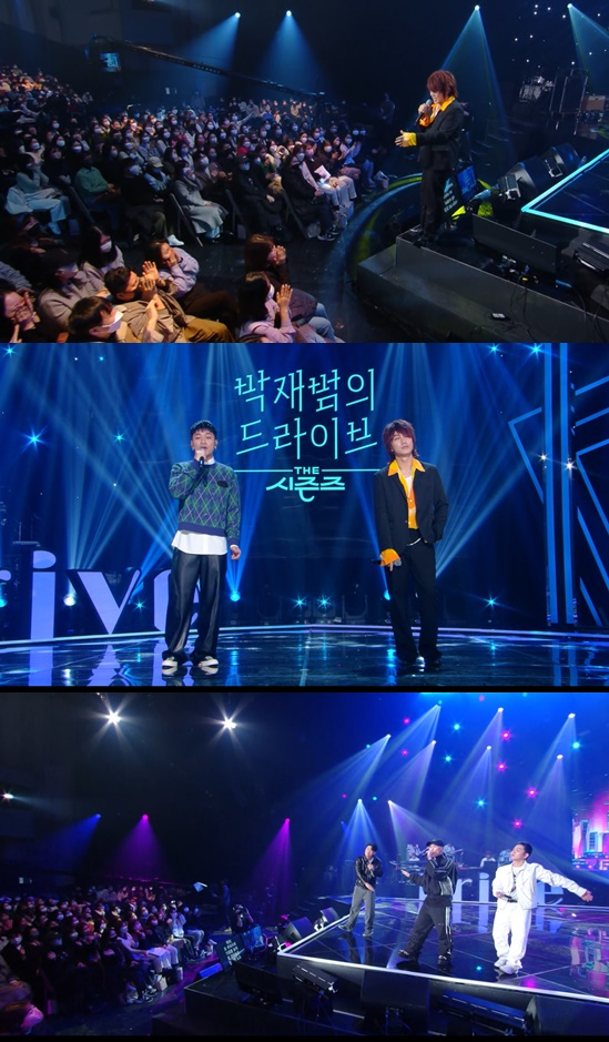 /사진제공=KBS