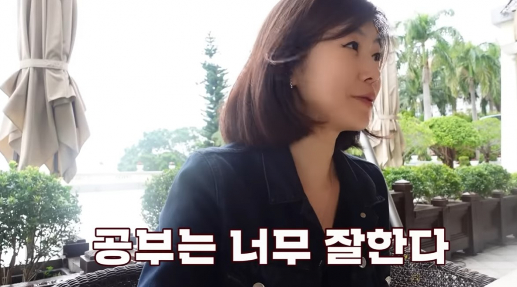 /사진=강수정 유튜브