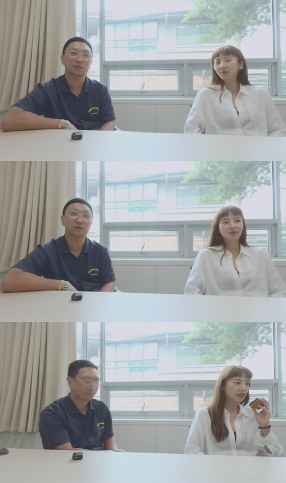/사진=손담비 유튜브