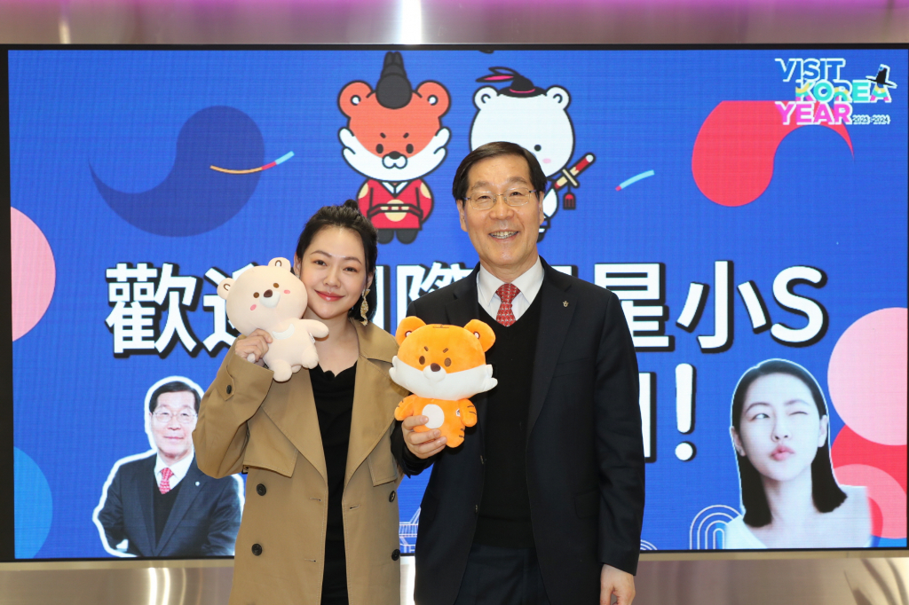 서희제 환영행사 기념사진