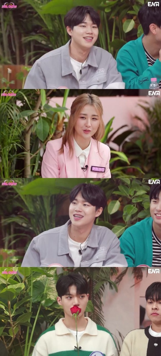 /사진=ENA