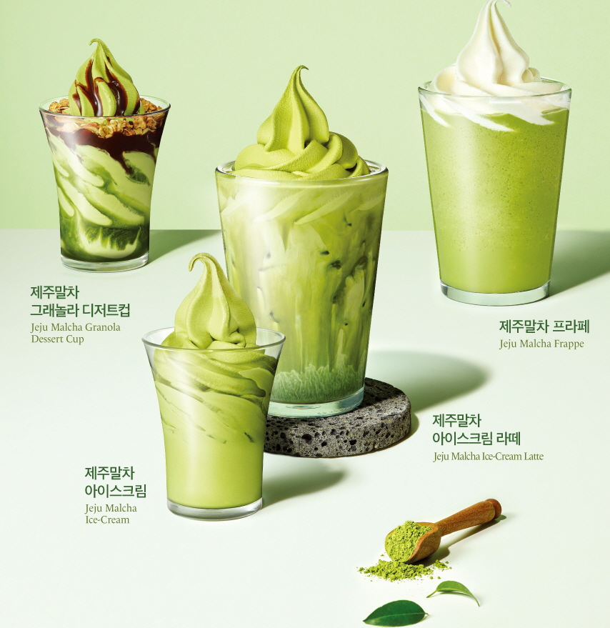/사진제공=매일유업