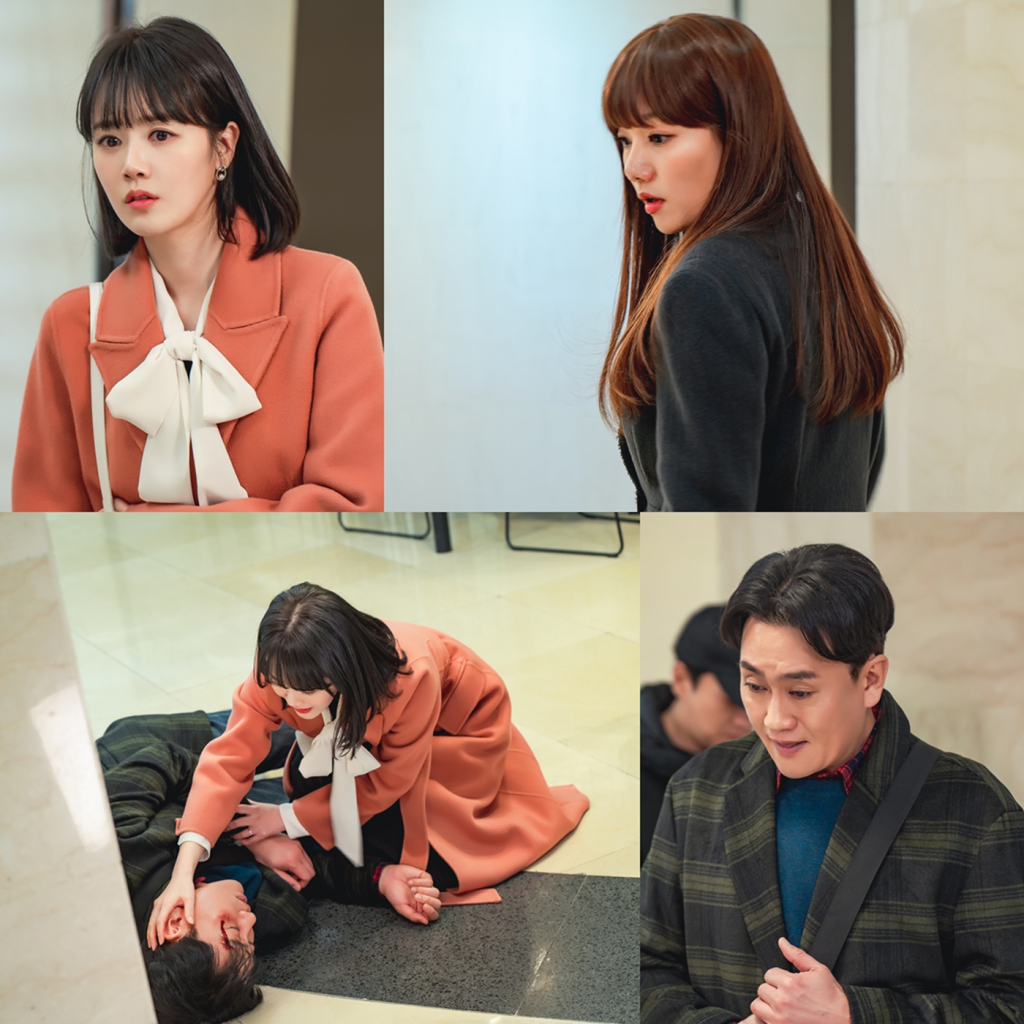 /사진제공=KBS 2TV '비밀의 여자'