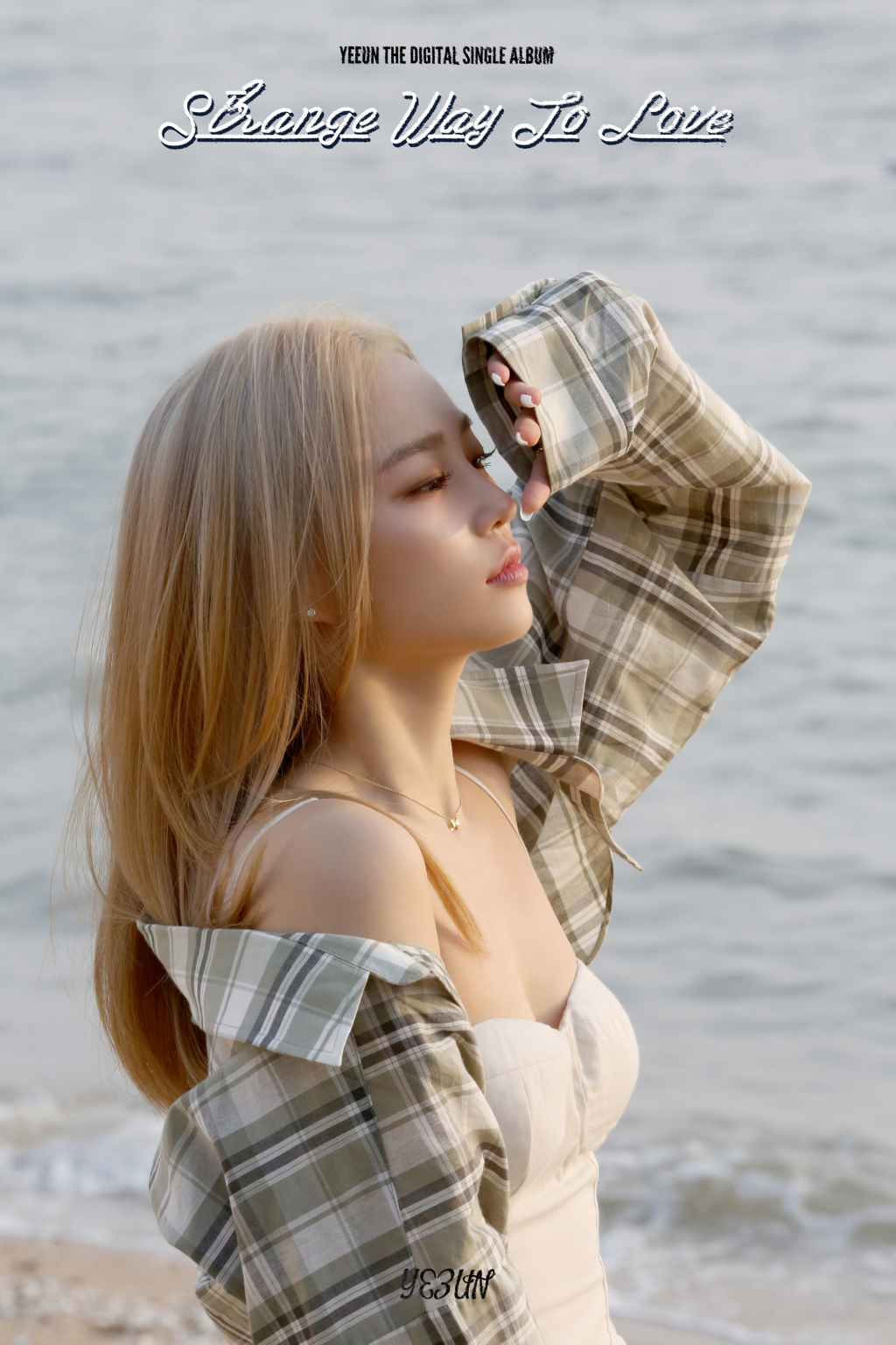 슈퍼벨컴퍼니