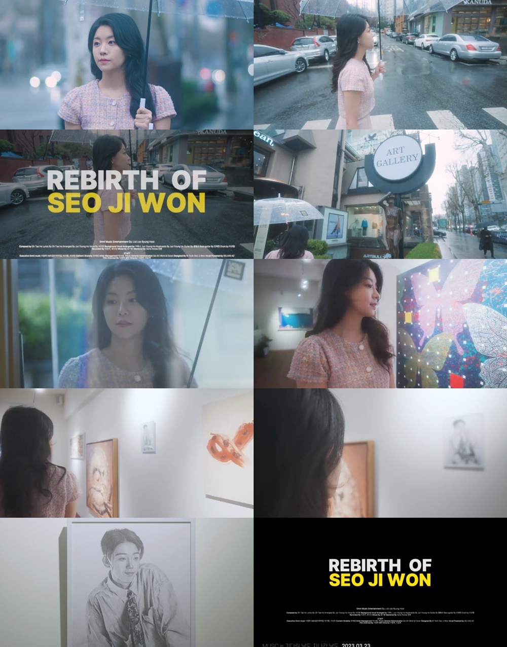 /사진=‘Rebirth of Seo Ji Won’ 티저 영상 캡처