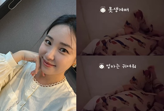 /사진=최희