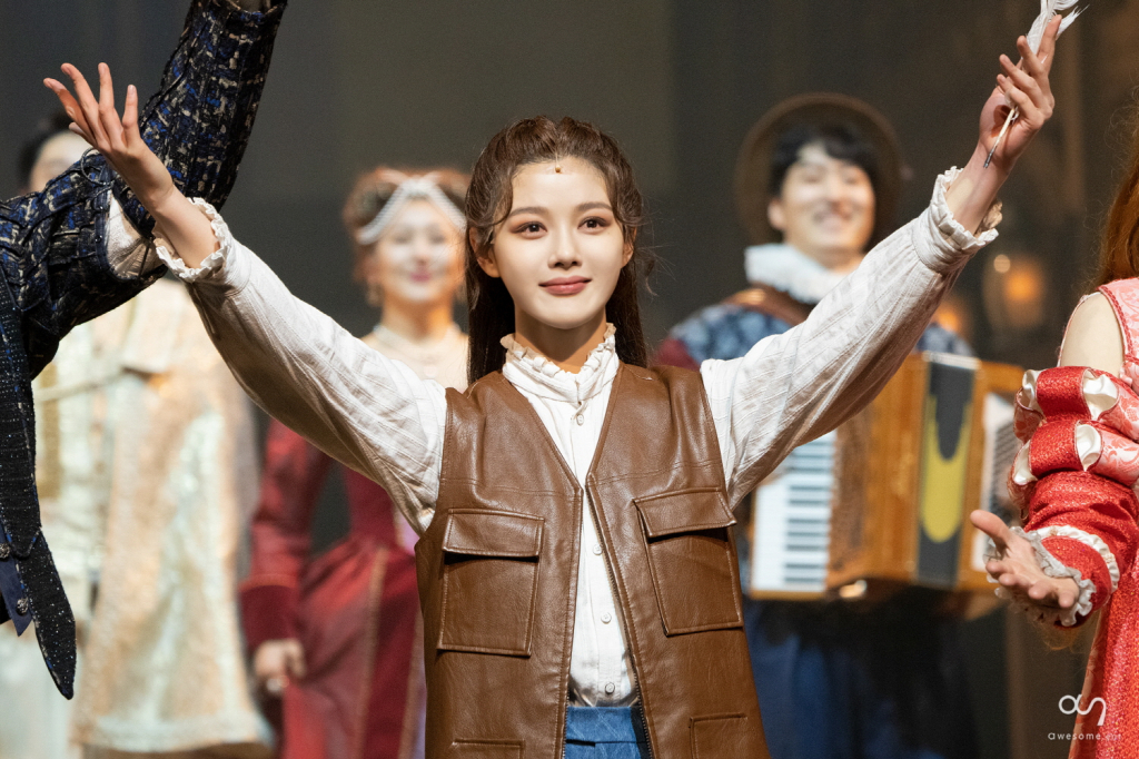 김유정 / 사진=어썸이엔