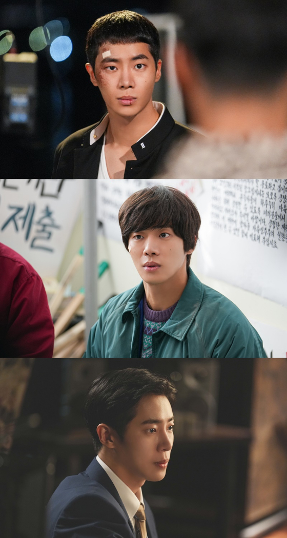 KBS 2TV 월화드라마 '오아시스'에서 최철웅 역을 맡은 추영우./사진=세이온미디어(주), (주)래몽래인