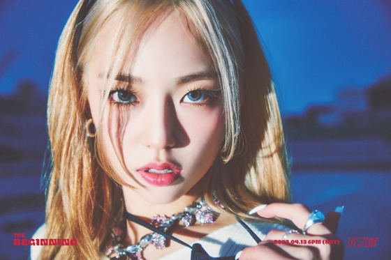 /사진=슈퍼벨컴퍼니