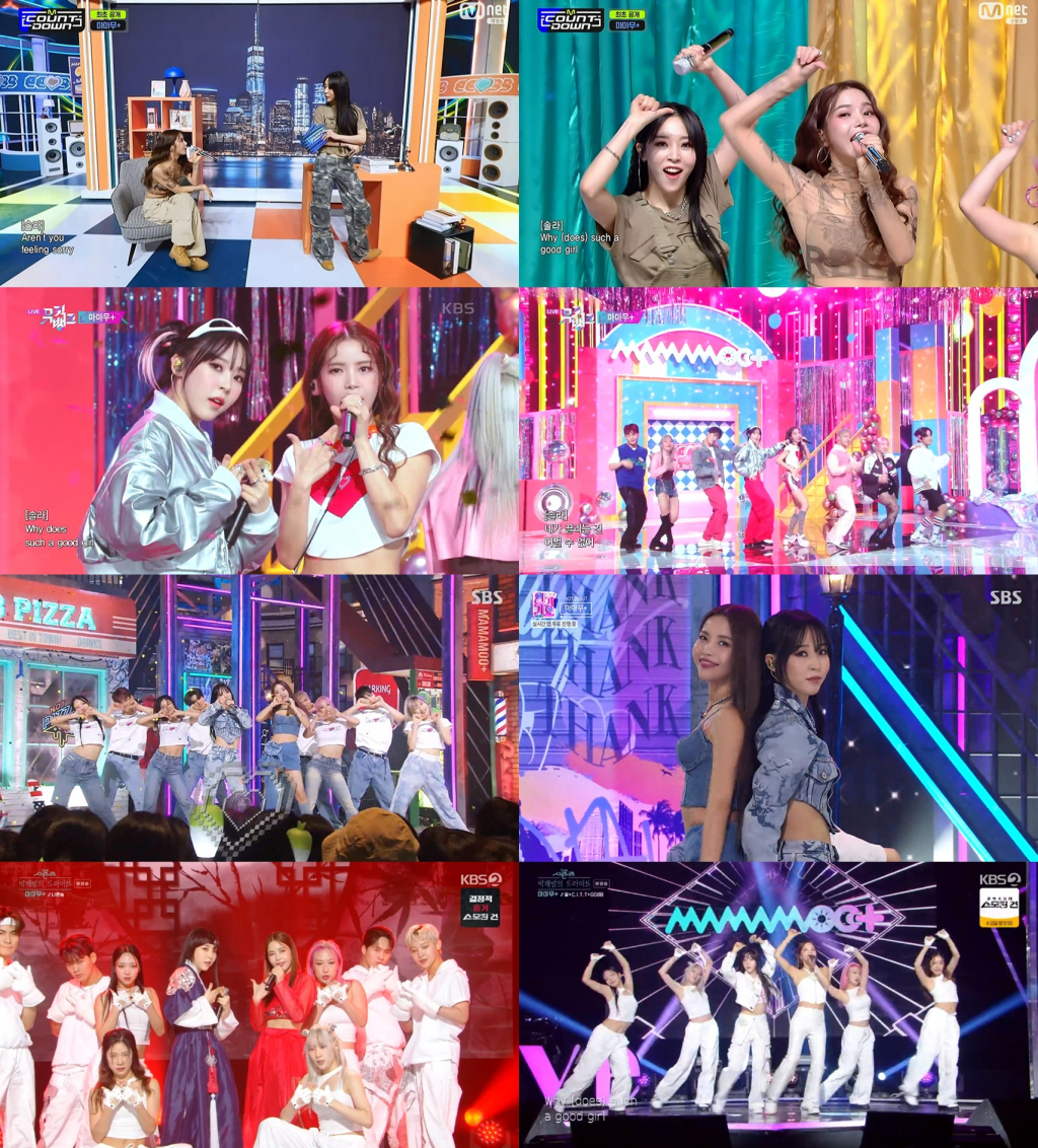 /사진=각 방송화면 캡처