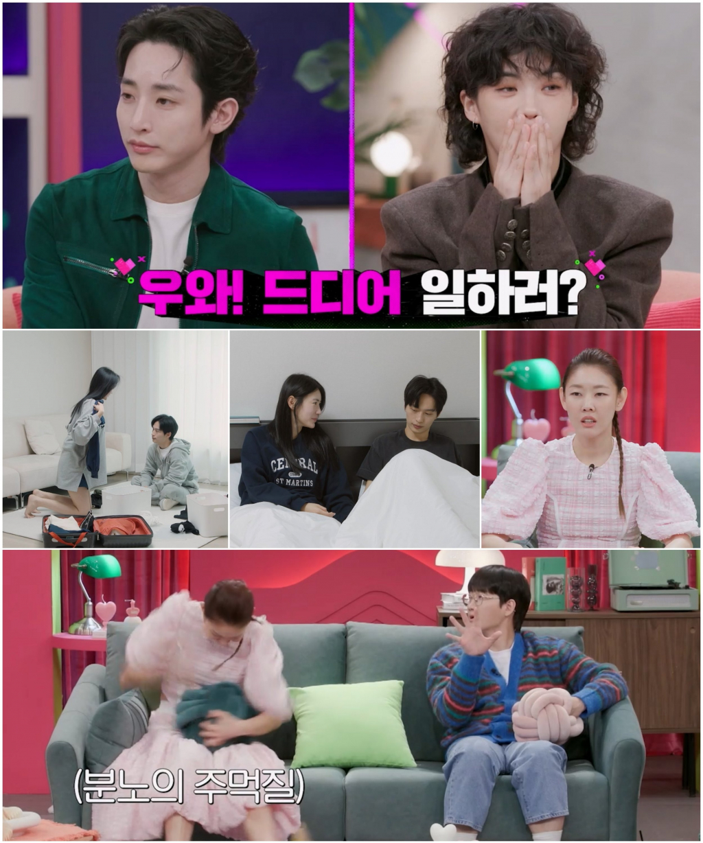 /사진제공=채널A