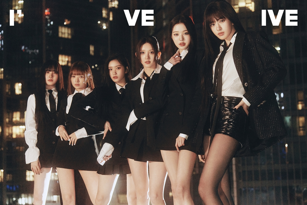 /사진제공=스타쉽엔터테인먼트