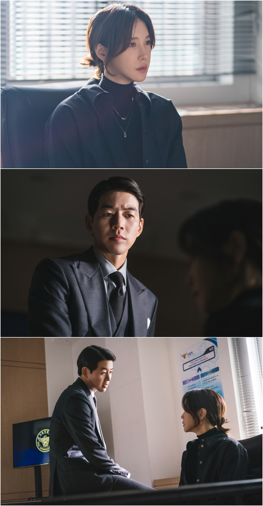 /사진제공=tvN