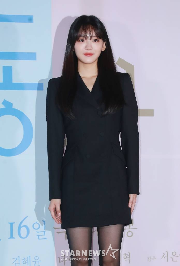 배우 조이현. /사진=이동훈 기자 photoguy@