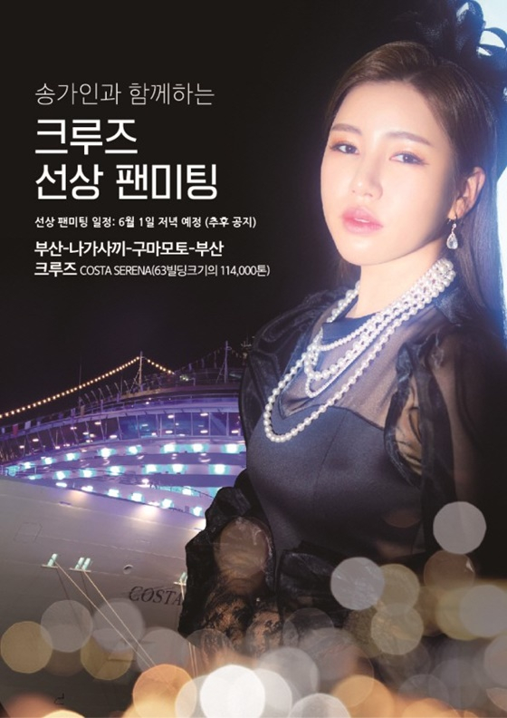 /사진=아츠로