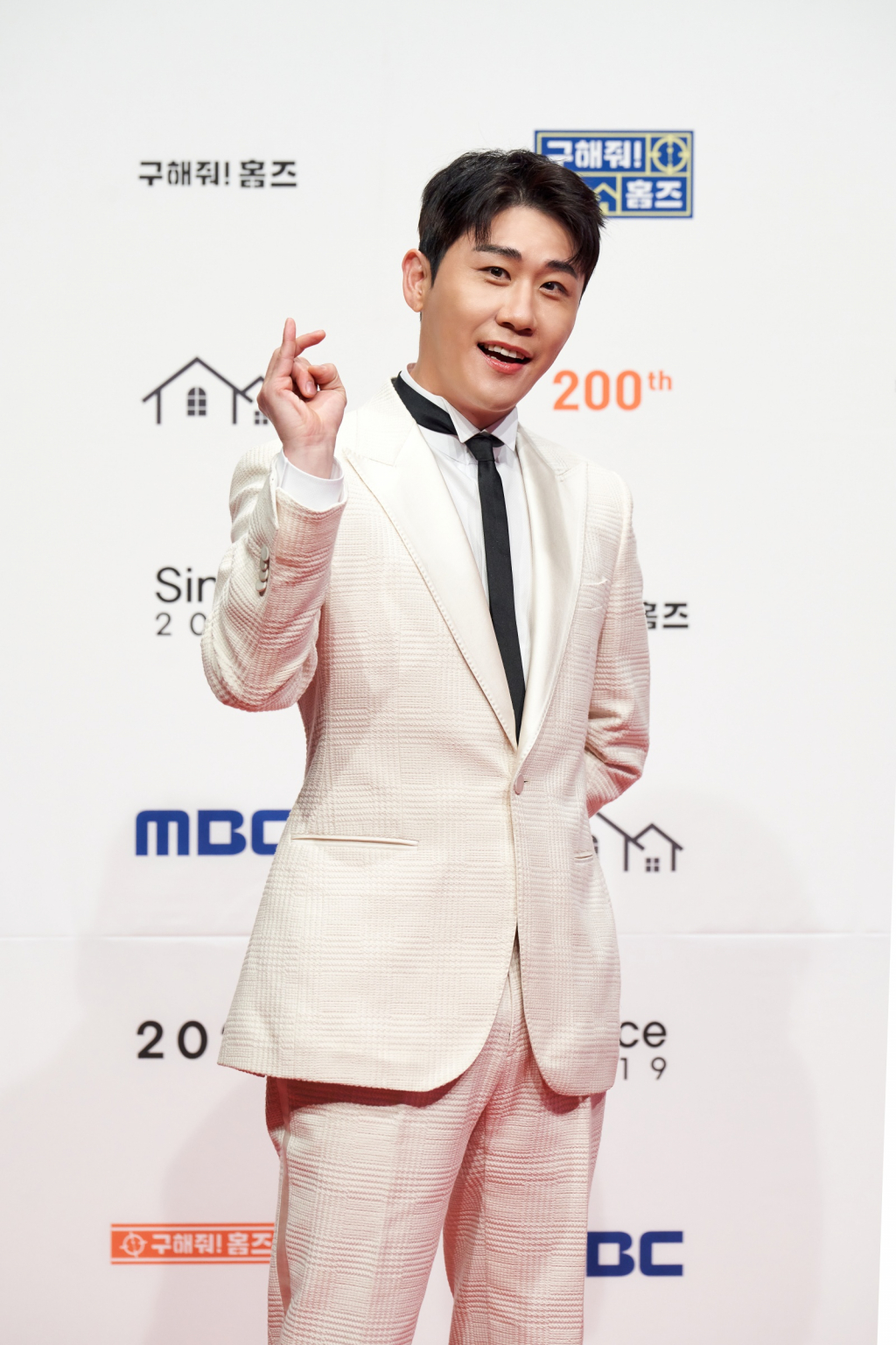 /사진=MBC