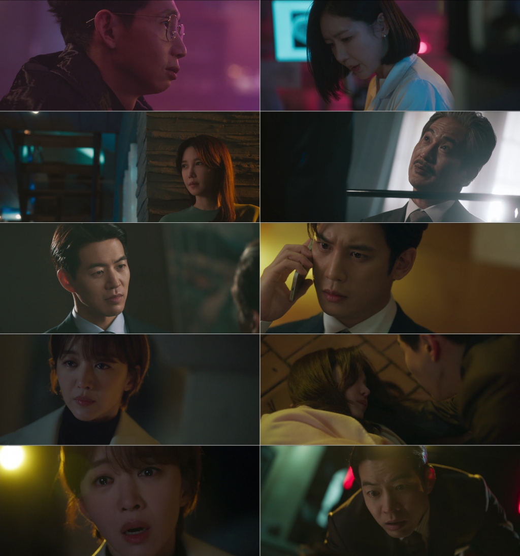/사진=tvN '판도라' 방송 캡처