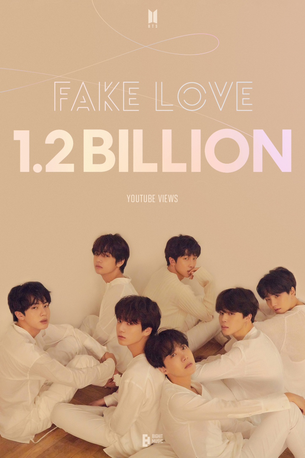/사진제공=빅히트뮤직