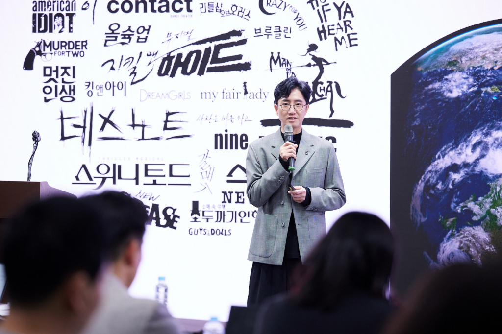 사진=오디컴퍼니