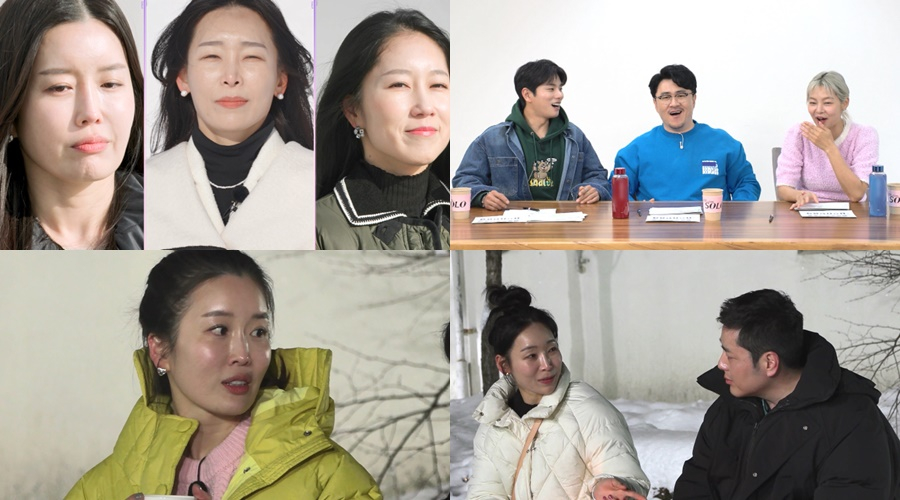 /사진제공=SBS플러스, ENA '나는 솔로'