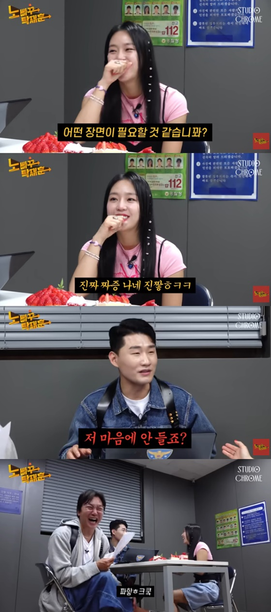 /사진=유튜브 노빠꾸 탁재훈