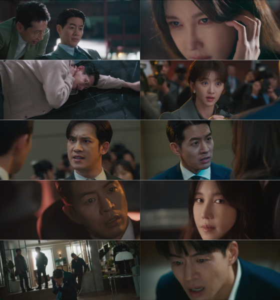 tvN 토일드라마 '판도라 : 조작된 낙원'/.사진=tvN 토일드라마 '판도라 : 조작된 낙원' 방송 화면 캡처