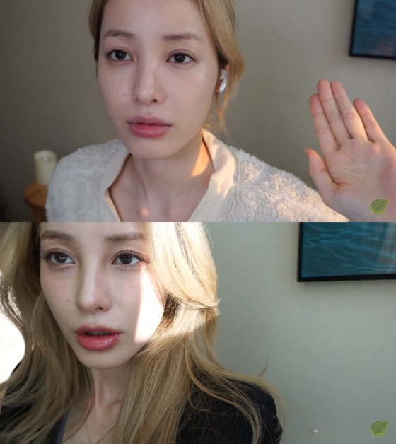 /사진=유깻잎 유튜브