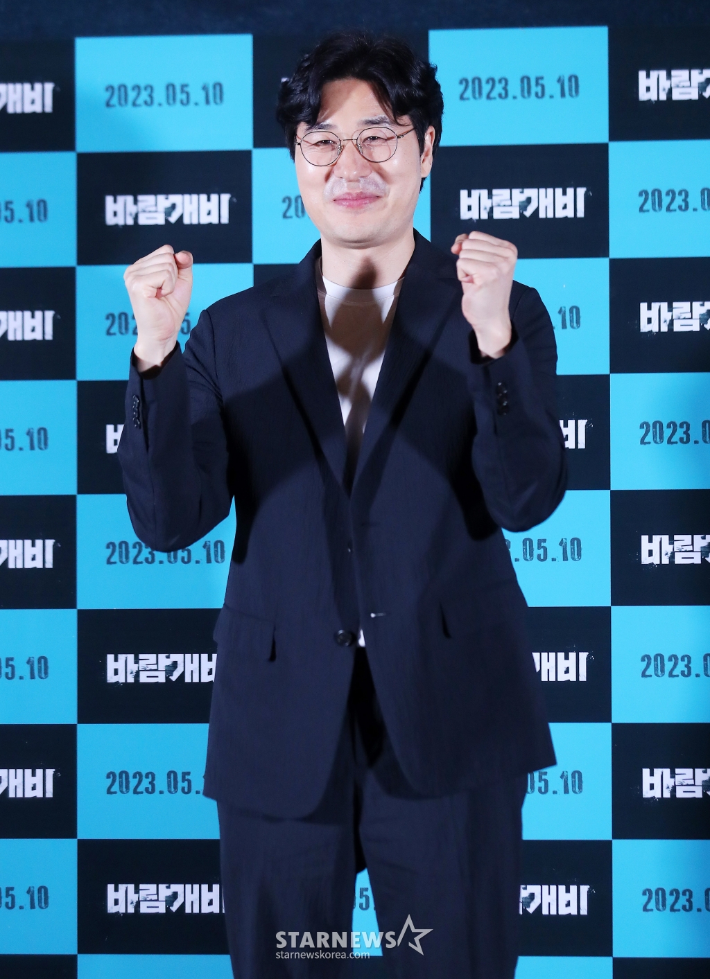 사진