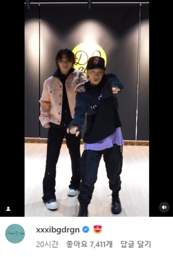 /사진=태양 인스타그램