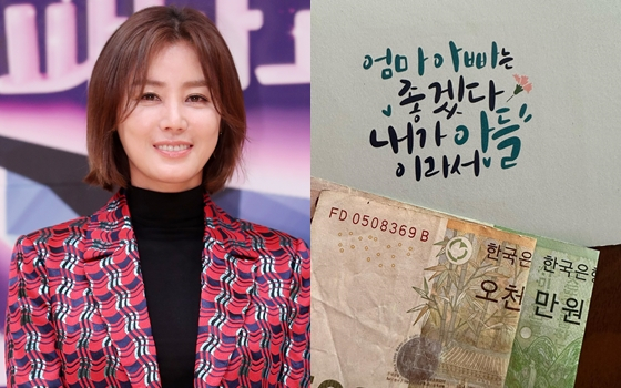 배우 김성령이 아들에게 받은 어버이날 선물을 공개했다.사진=김휘선 기자 hwijpg@(사진 왼쪽), 김성령 인스타그램
