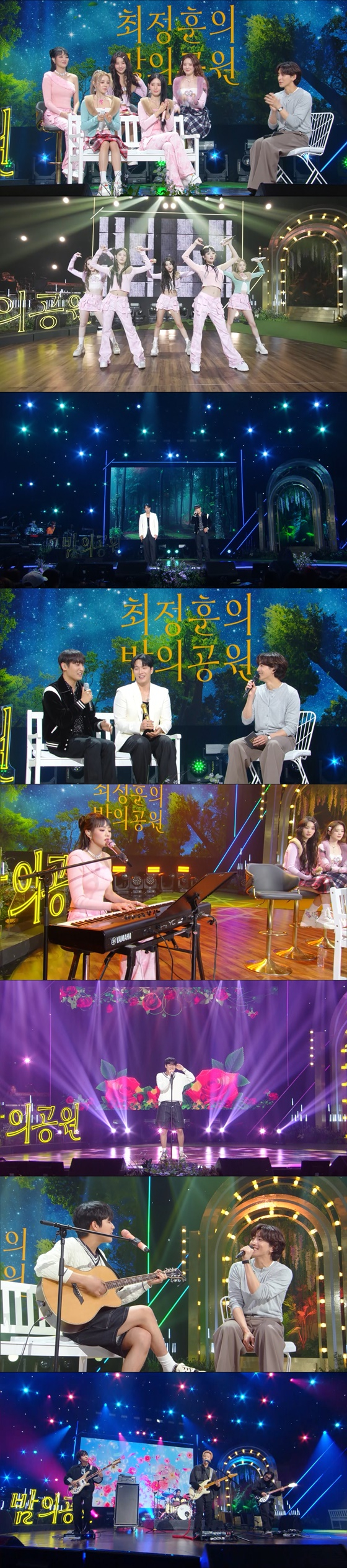 /사진제공=KBS