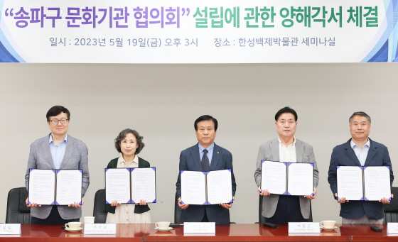 /사진제공=국민체육진흥공단