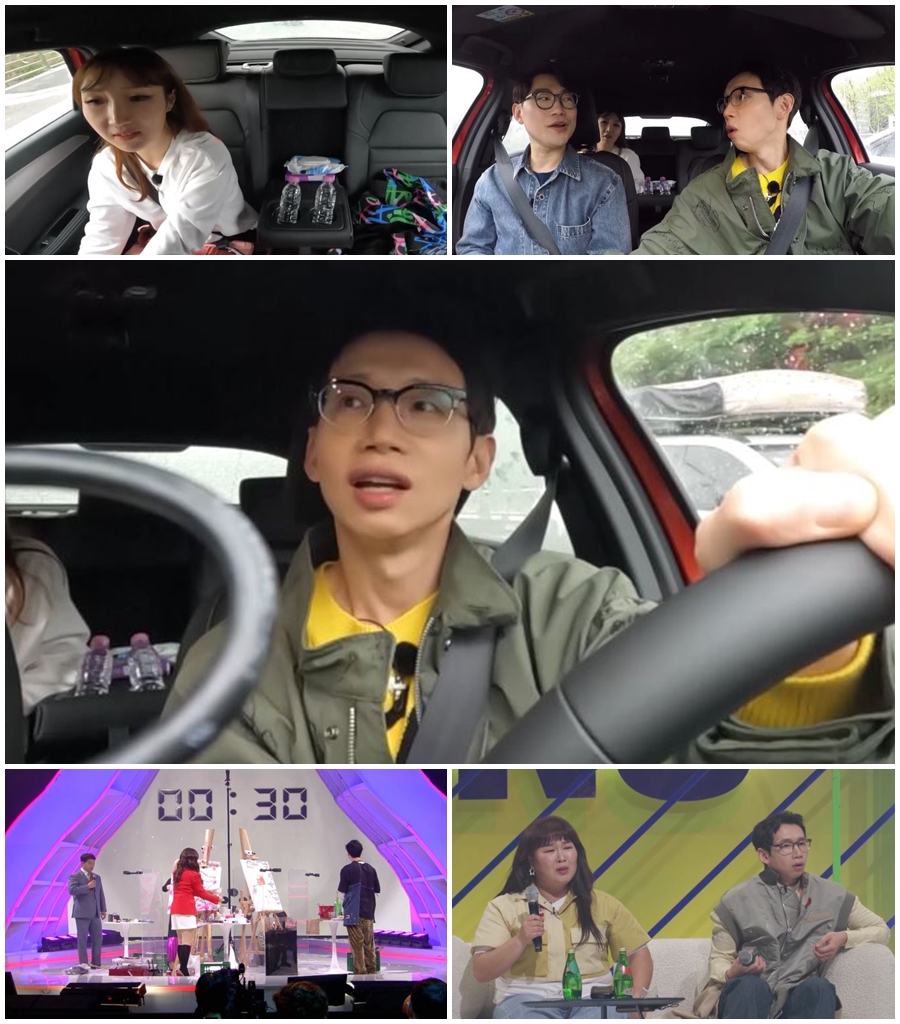 /사진제공=KBS 2TV