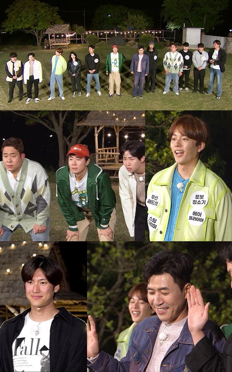/사진제공='1박 2일 시즌4'