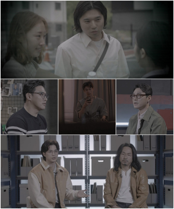 채널A '블랙2: 영혼파괴자들'./사진제공= 채널A '블랙2: 영혼파괴자들'