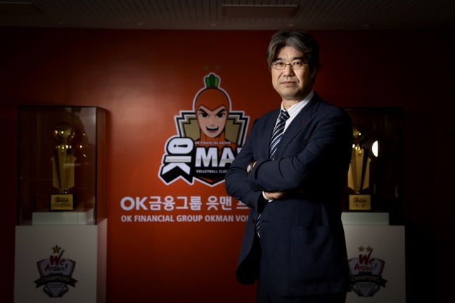 오기노 마사지. /사진=OK 금융그룹 배구단