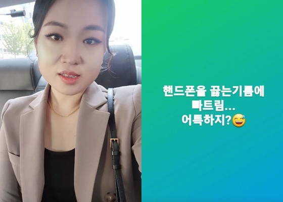 /사진=정지선 인스타그램