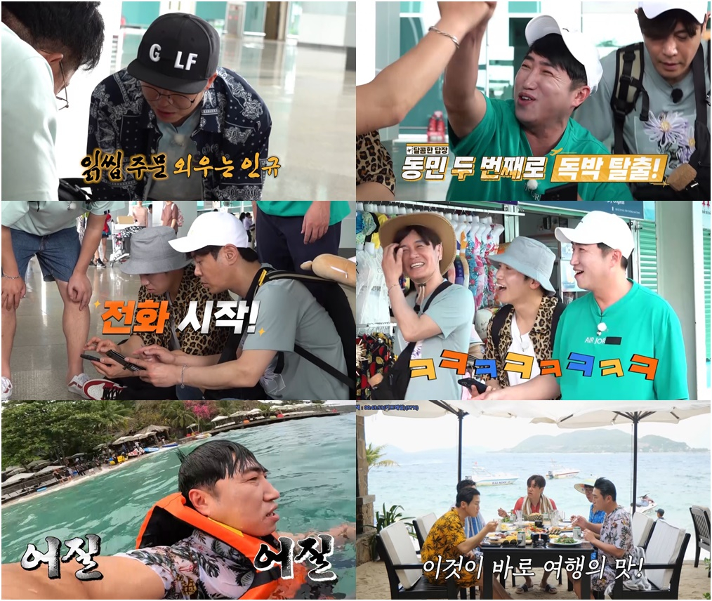 /사진제공=채널S, MBN, 라이프타임
