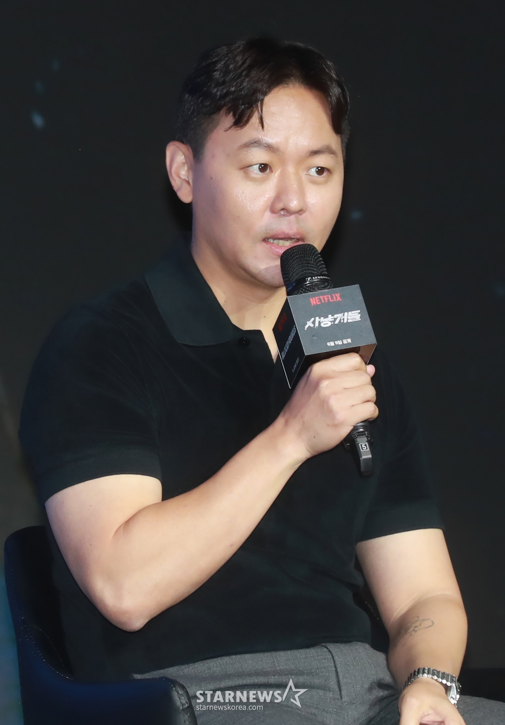 사진
