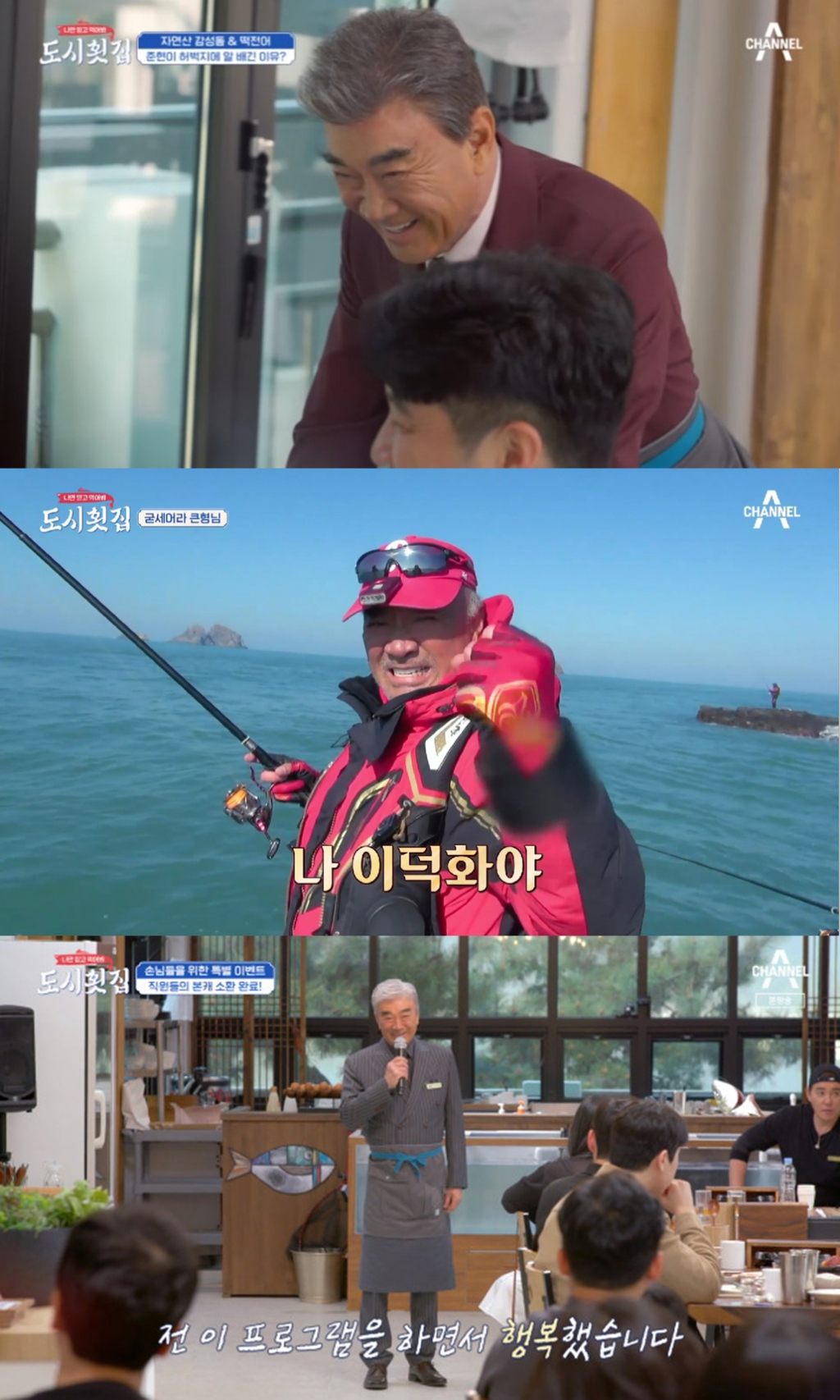 사진