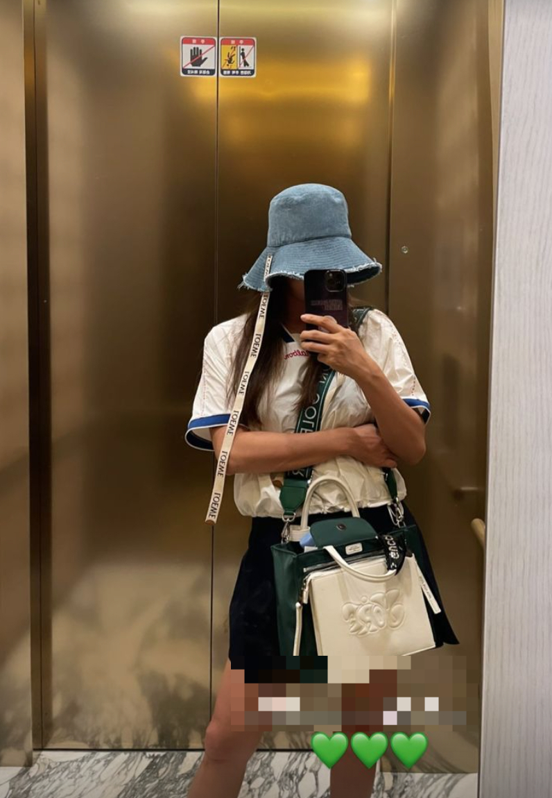 /사진=고소영