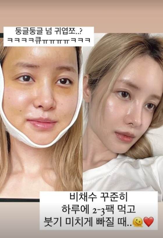 /사진=유깻잎